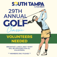 Volunteers Needed - Golf Classic