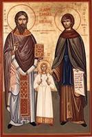Saints Raphael, Nicholas & Irene Greek Orthodox Church
