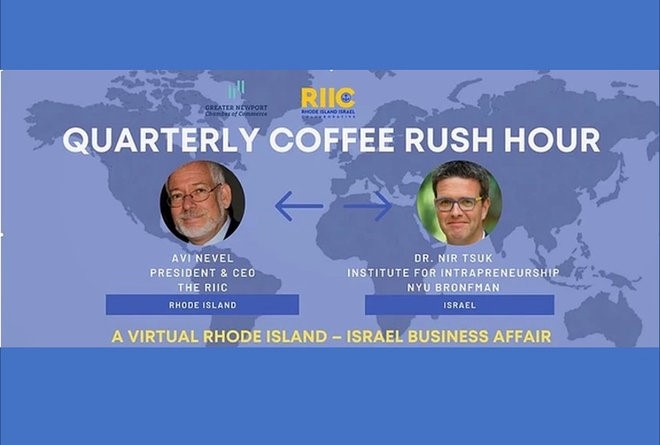 Innovation from Israel and Bluetech from Rhode Island