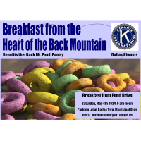 Breakfast from the Heart of the Back Mountain