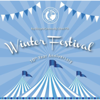 KBCS Winter Festival