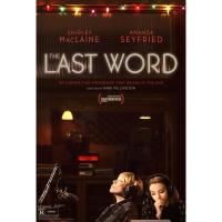 Movie Lover's Cinema: The Last Word