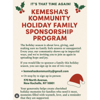 Kemesha's Community Holiday Family Sponsorship Program