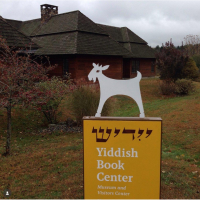 Yiddish Book Center Visit (Virtual)
