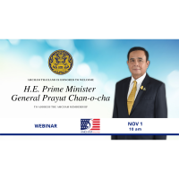 Meeting with Prime Minister H.E. General Prayut Chan-O-Cha (Rescheduled)