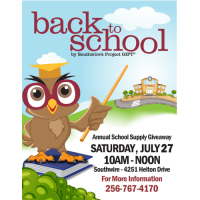 Southwire Annual School Supply Giveaway