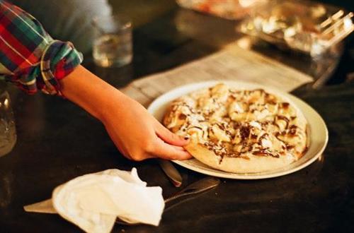 Banana Nutella Pizza