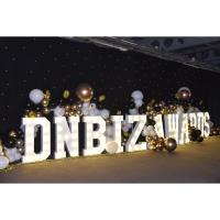 Finalists Announced for this Year’s Doncaster Business Awards