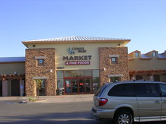 FOR SALE or Lease commercial property in Coyote Wash Shopping Ctr in Wellton, AZ FOR SALE or Lease commercial property in Coyote Wash Shopping Ctr in Wellton, AZ