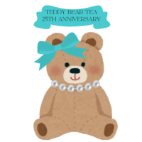 Teddy Bear Tea