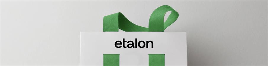 WEAR ETALON LLC