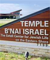 Gallery Image Entrance_Sign.png