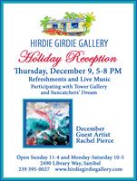 Hirdie Girdie Gallery’s December Guest Artist Rachel Pierce