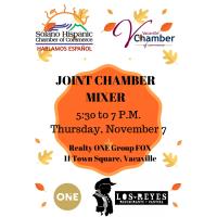 After Hours Joint Mixer Vacaville - SHCC