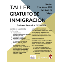 DACA Renewals / Renovaciones de DACA