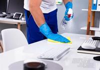 Master Care Kamloops Office Cleaning Services