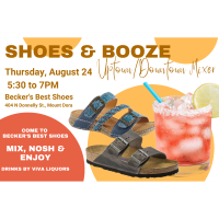 Shoes & Booze Uptown Downtown Mixer