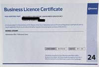 City of Edmonton 2024 Business Licence Certificate.