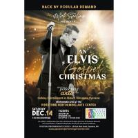 Mick Sterling Presents: An Elvis Gospel Christmas