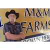 Business After Hours - M&M Farms