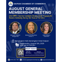2026 August General Membership Meeting