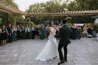 First dance on the courtyard First dance on the courtyard