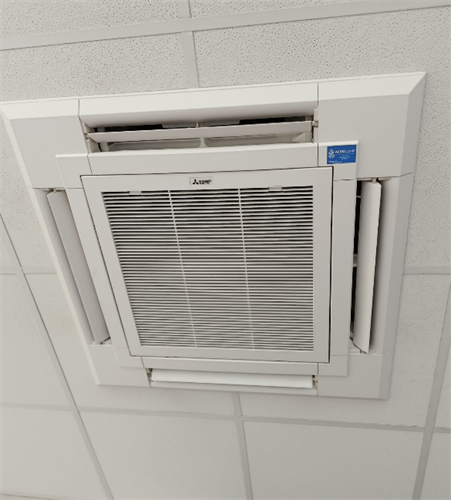Indoor Air Conditioning Unit - Maintenance