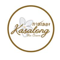 Kasalong Thai Cuisine LLC (FoodTruck & Restaurant))
