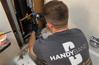 HandyBandi
