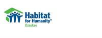 Habitat for Humanity Tool, Hardware and Home Goods Sale