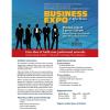 Business EXPO - Multi-Chamber