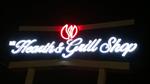 The Hearth & Grill Shop The Hearth & Grill Shop