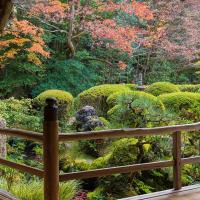 Introduction to the East Asian Garden - Warrenville Public Library
