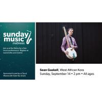 Sunday Music Matinees: Sean Gaskell