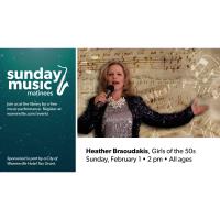 Sunday Music Matinees: Heather Braoudakis