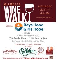 Wilmette Wine Walk