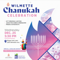 Wilmette Chanukah Celebration