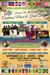 PALM BAY CARIBBEAN FOOD & MUSIC FESTIVAL