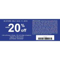 ADP Day August 11th, 20% Discount all day