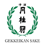 Gekkeikan Sake (U.S.A.), Inc.