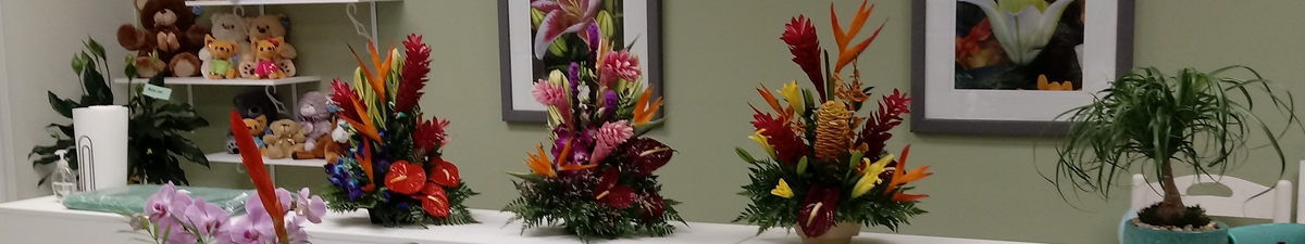Premier Flowers LLC Premier Flowers LLC