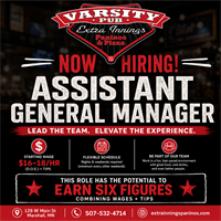 Varsity Pub/Extra Innings
