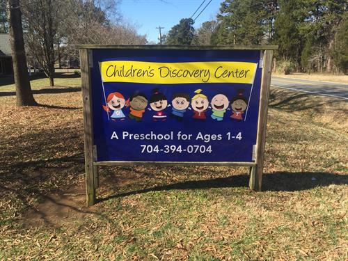 Children's Discovery Street Sign Children's Discovery Street Sign