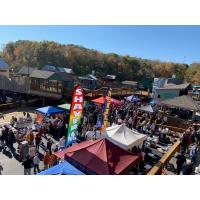 Smith Mountain Lake Chili Festival set for Nov. 5