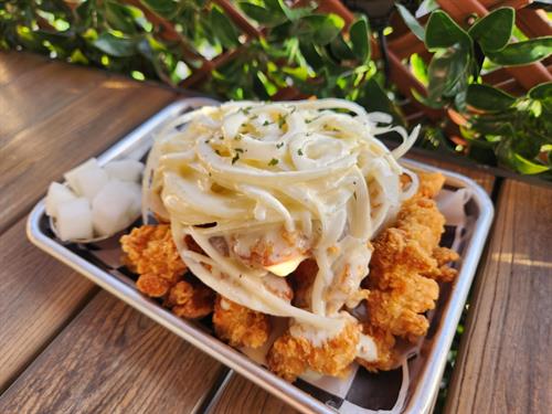 Creamy Onion KFC