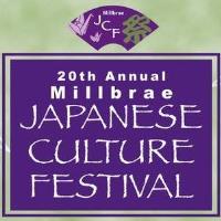20th Annual Millbrae Japanese Cultural Festival