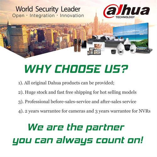 Why choose Dahua?