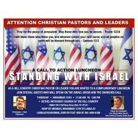 Standing with Israel - A Call to Action Luncheon