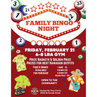 Family Bingo Night with Living Rock Academy