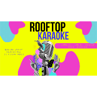 Rooftop Karaoke | Round 1
